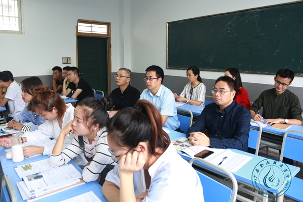 开学第一天3