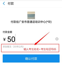 208_副本