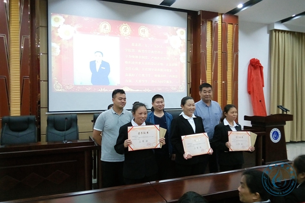 表彰大会2