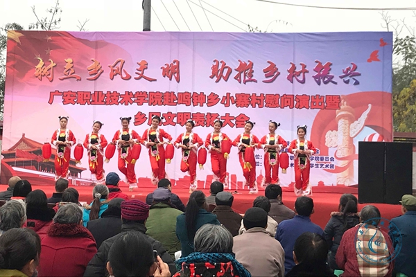 活动1