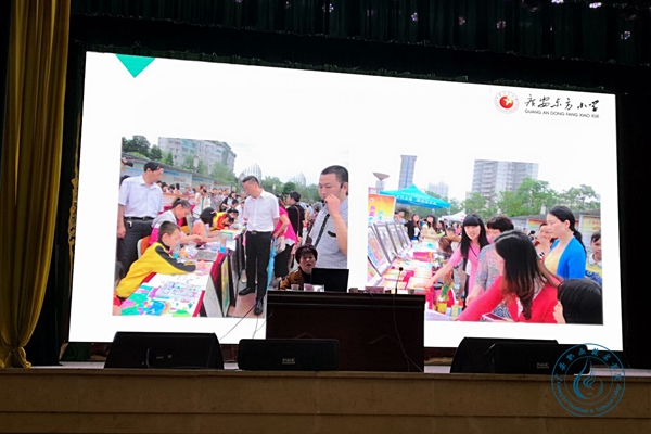 讲座1