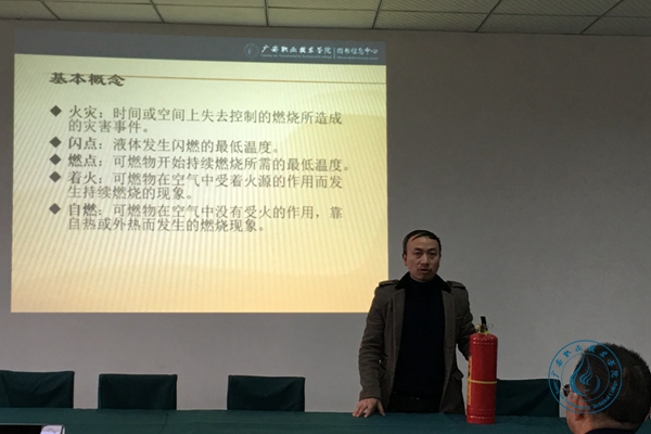 图书馆1