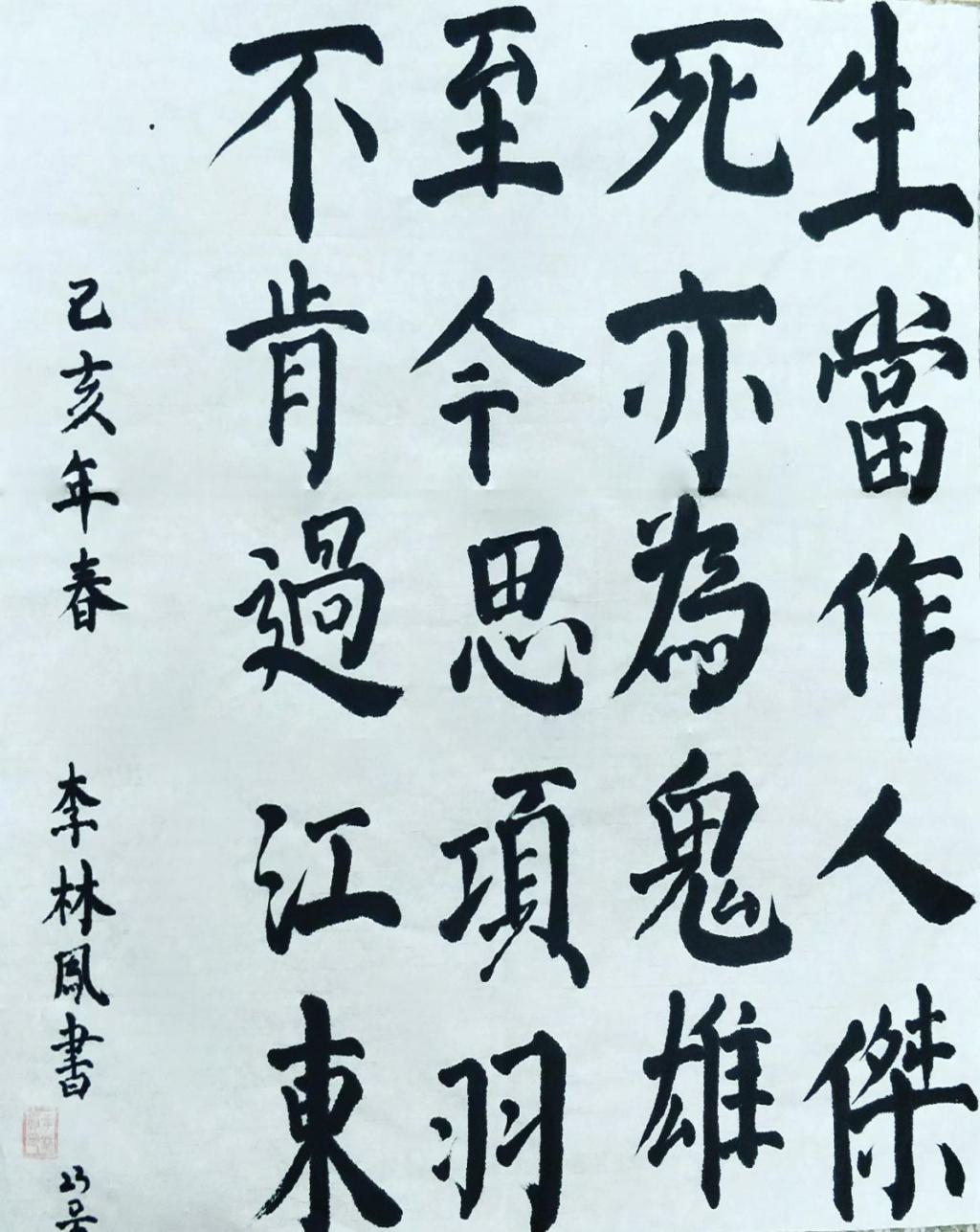 图片2