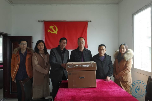 沈书记
