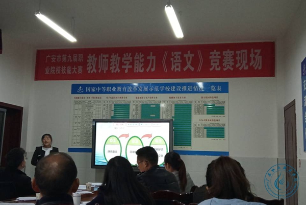 获奖1