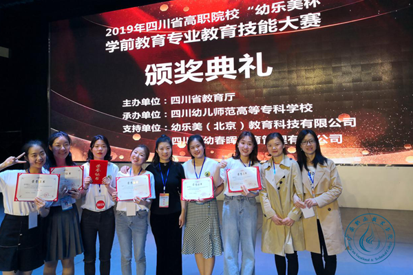 图片2