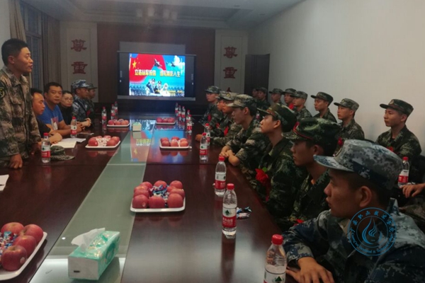 欢送会