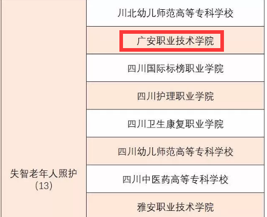 图01