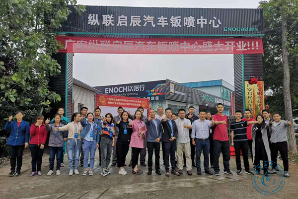 图片133