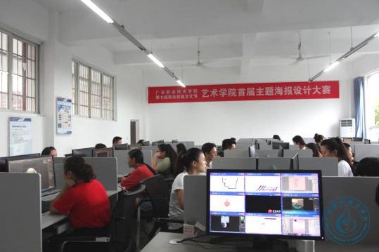 主题海报大赛1