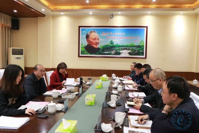 座谈会现场