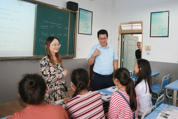 开学第一天4