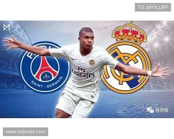 奥萨苏纳战皇马姆巴佩维尼修斯